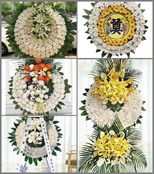 广东清远市英德市大湾镇上洞村花圈速递
